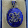 Edwardian Pedant All
