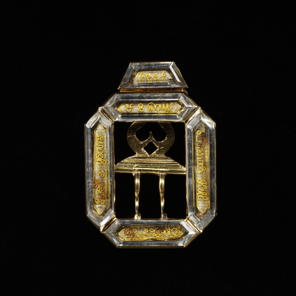  Set with woven hair underneath panels of rock crystal, the only decoration is the gold wire inscription which reads 'Hannah Kill / Dyed 17 AP Aged 3 Years & 8 Days 1725'.