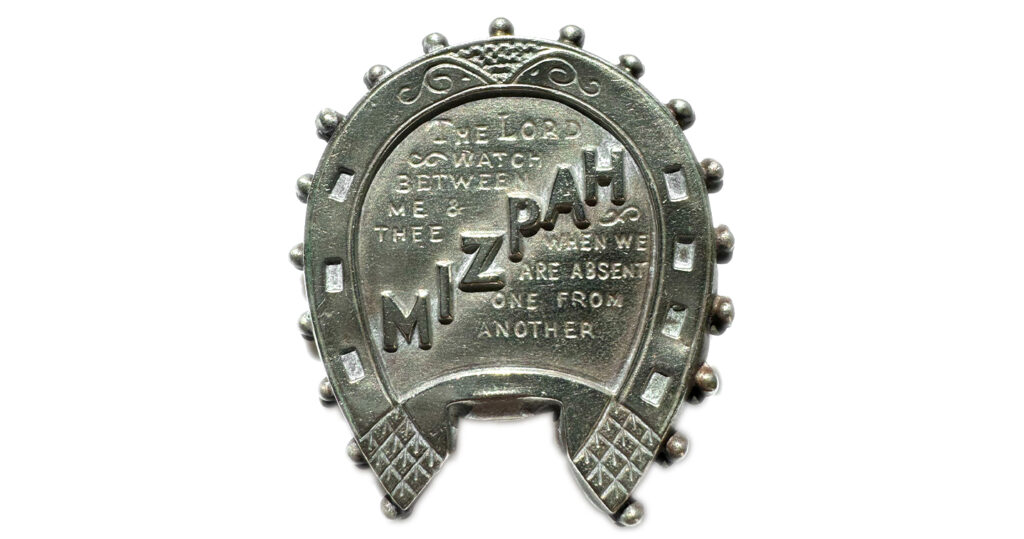 Silver Victorian Mizpah brooch, reading: “And Mizpah; for he said, The LORD watch between me and thee, when we are absent one from another.”